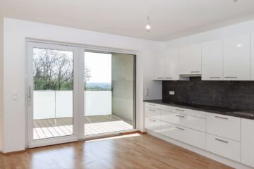 Charmante Wohnung mit Seeblick in Jois zu Verkaufen, 7093 Jois, Wohnung