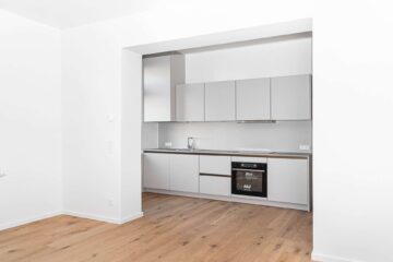 Wohnung im Erdgeschoß – Top1, 7100 Neusiedl am See, Wohnung